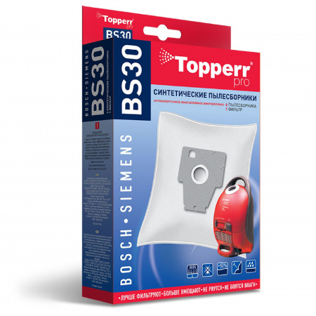 Topperr Синтетические пылесборники BS30