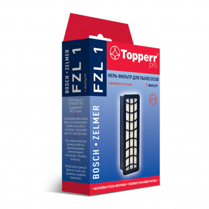 Topperr HEPA-фильтр FZL 1
