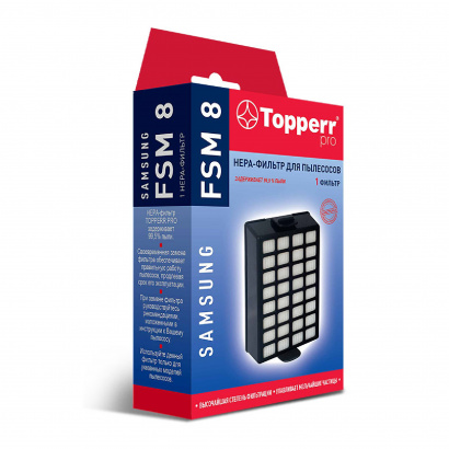 Topperr HEPA-фильтр FSM 8