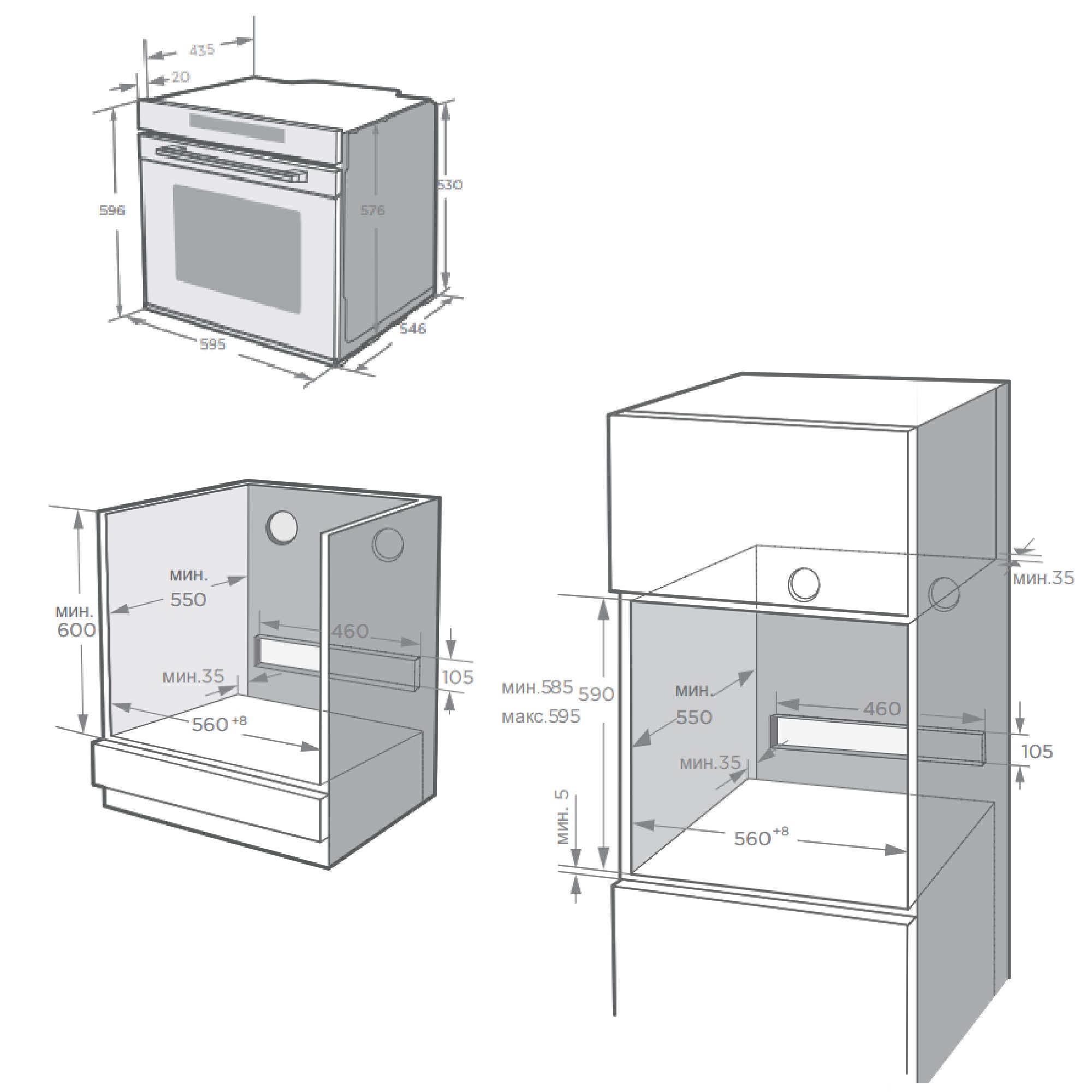 Midea mo78101cgb схема встраивания