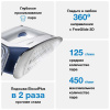 Braun IS7143WH Braun IS7143WH