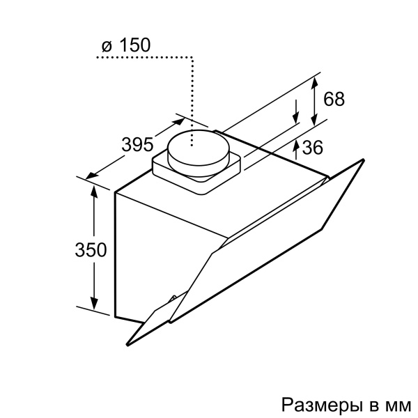 Bosch DWK065G60R