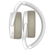 Sennheiser HD 350BT белый