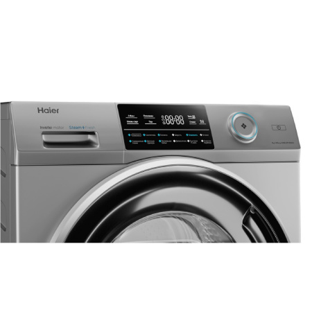 Haier HW80-BP14969AS
