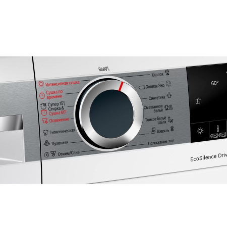 Bosch WNA254XWOE Bosch WNA254XWOE