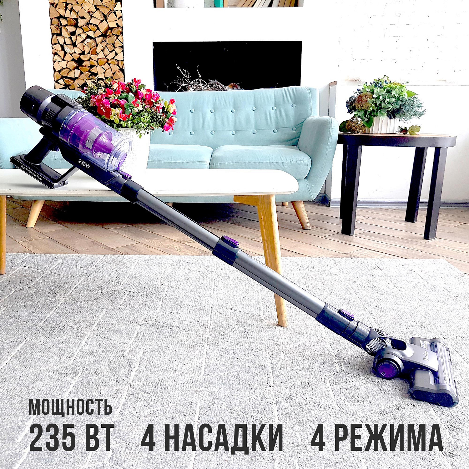 Tesler Pure Storm 3300