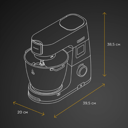 Kenwood Chef Patissier XL KWL90.004SI