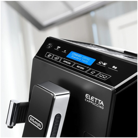 Delonghi ECAM 44.664.B
