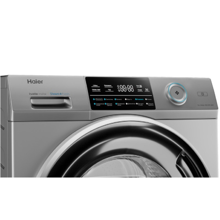 Haier HW70-BP12969AS
