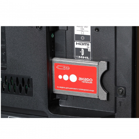 АКАДО бескарточный модуль цифрового кабельного телевидения АКАДО бескарточный модуль цифрового кабельного телевидения