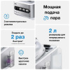 Braun IS7155WH Braun IS7155WH