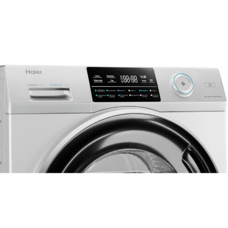 Haier HW80-BP14969A