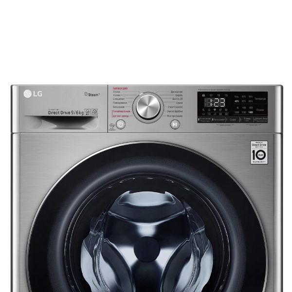 LG F4V5VG2S