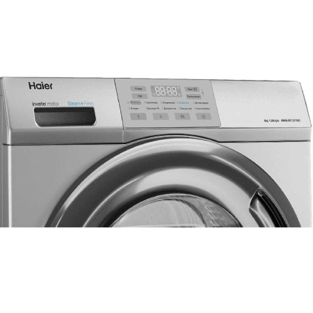 Haier HW60-BP12919AS