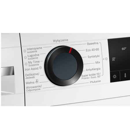 Bosch WNA14404PL Bosch WNA14404PL