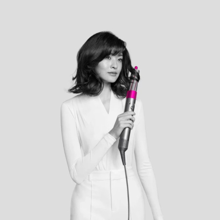 Dyson Airwrap Complete HS01 синий/медь