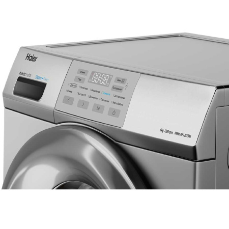 Haier HW60-BP12919AS