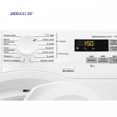 Electrolux EW6CR527P