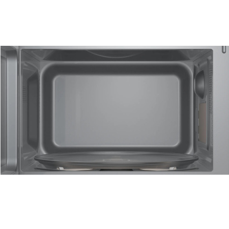 Bosch BFL623MB3 Bosch BFL623MB3