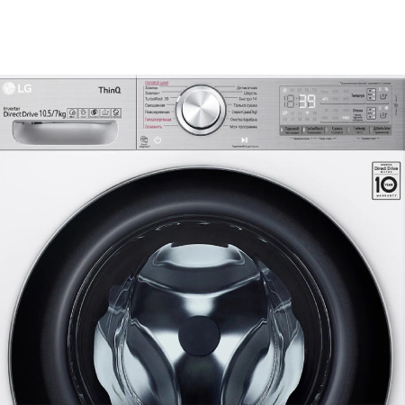 LG TW4V9RD9E LG TW4V9RD9E